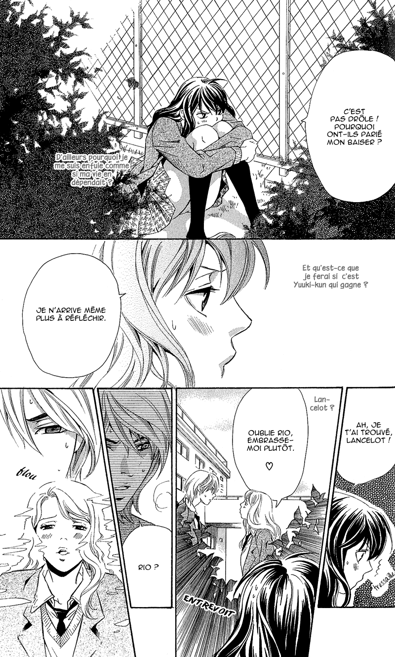 img Tonari no Shugoshin 26